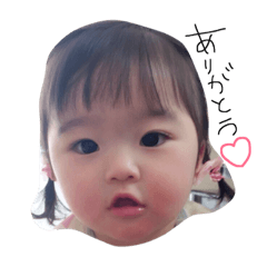 [LINEスタンプ] 坂本さん家のえみごんちゃん