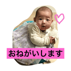 [LINEスタンプ] ITAZURA MUSUME 2