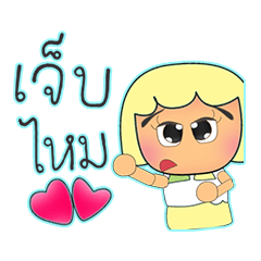 [LINEスタンプ] Sumire.V15