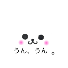 [LINEスタンプ] クマちゃん顔文字スタンプ