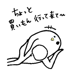 [LINEスタンプ] ペンギンのたろちゃん