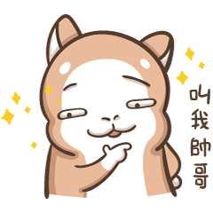 [LINEスタンプ] Multiple personality cat