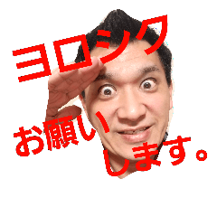 [LINEスタンプ] TAKASHI SMILE