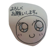 [LINEスタンプ] 心の本音