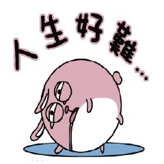 [LINEスタンプ] rolling ！ animal ！