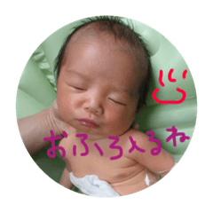 [LINEスタンプ] 愉快なスタンプです