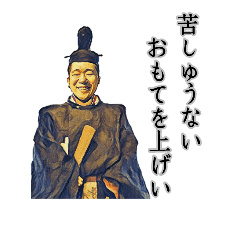 [LINEスタンプ] Mr.yusaku part2の画像（メイン）