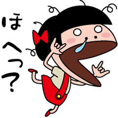 [LINEスタンプ] 天然おかっぱ