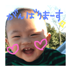 [LINEスタンプ] 冬弥