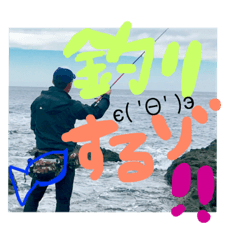 [LINEスタンプ] かず19