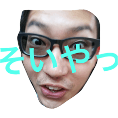 [LINEスタンプ] stamp of masaki