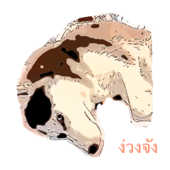 [LINEスタンプ] Aprill