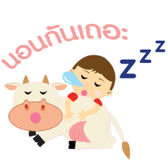 [LINEスタンプ] Pippip ＆ Pugpig