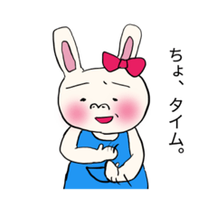 [LINEスタンプ] うさごりちゃん