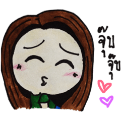 [LINEスタンプ] hair brown v.1