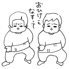 [LINEスタンプ] 双子のアネとオトウト