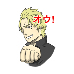 [LINEスタンプ] スカルフェイス