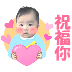 [LINEスタンプ] Ting court baby everyday