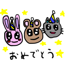 [LINEスタンプ] お絵かきどうぶつえん