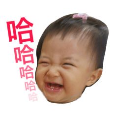 [LINEスタンプ] Xiang-yi facial