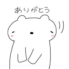 [LINEスタンプ] ぽけたんのあいさつスタンプ