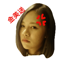 [LINEスタンプ] a girl comes