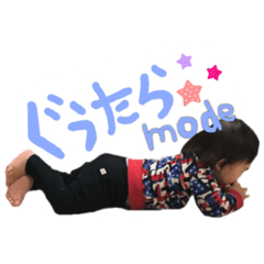 [LINEスタンプ] 怪獣大雅まん❷