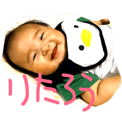 [LINEスタンプ] りたろう