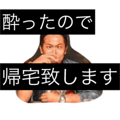 [LINEスタンプ] ひむにーさんのお誘い②