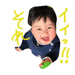 [LINEスタンプ] Baby Kyle