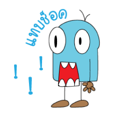 [LINEスタンプ] Bluenuha