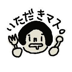 [LINEスタンプ] おかっぱさん(B)