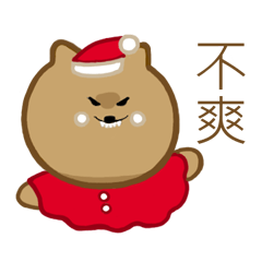 [LINEスタンプ] キツネ顔の ポメラニアン 2