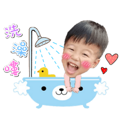 [LINEスタンプ] Cute Jun Jun daily