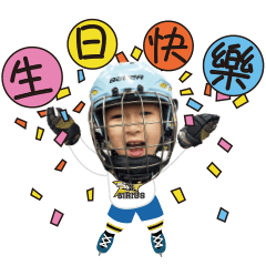 [LINEスタンプ] Shuyi Loves Hockey