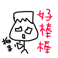 [LINEスタンプ] QQ's lifestyle