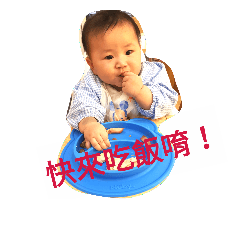 [LINEスタンプ] honey baby G