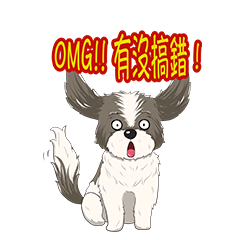 [LINEスタンプ] lazy dog plum