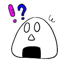 [LINEスタンプ] Rice balls and Little ghost