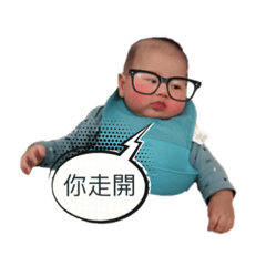 [LINEスタンプ] baby pipi