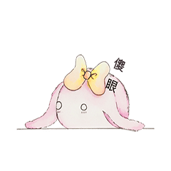 [LINEスタンプ] The Rabbit Expression at work