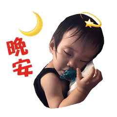 [LINEスタンプ] OHOH BABYの画像（メイン）