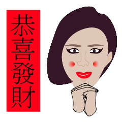 [LINEスタンプ] Miss Non 03