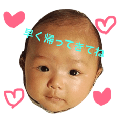 [LINEスタンプ] 佑くんスタンプ