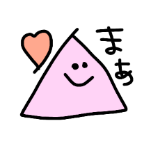 [LINEスタンプ] ゆるりあくしょん2