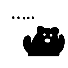 [LINEスタンプ] bear？cactus？