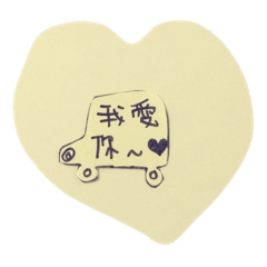 [LINEスタンプ] Thinking.