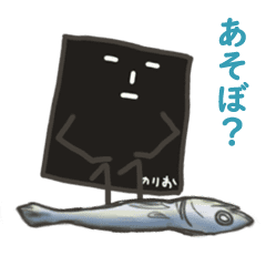 [LINEスタンプ] 海苔男 Part7 アニメーションの画像（メイン）