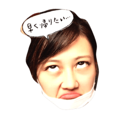 [LINEスタンプ] エナ スタンプ