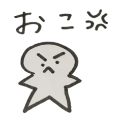 [LINEスタンプ] 二頭身